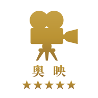 奥映app官方版v1.3.84