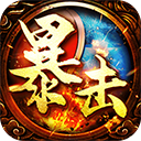 暴击联盟折扣平台官方版v1.0.32