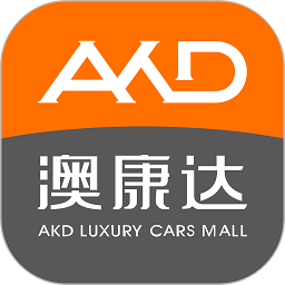 澳康达二手车最新版v4.90