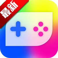 光芒游戏助手手机版v8.5.2