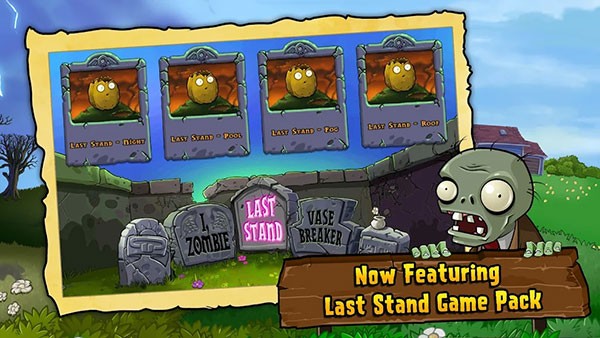 pvz1英文原版(plantsvszombies)截图1