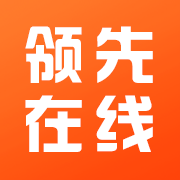 领先在线官方版v1.0.0.2