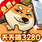 骑士竞技场折扣版v1.0.0