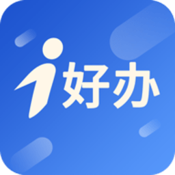 富士康i好办最新版本v1.3.2
