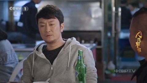 三林酷九TV131电视版截图3