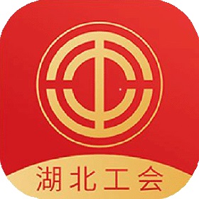 湖北工会网手机版v1.0.24
