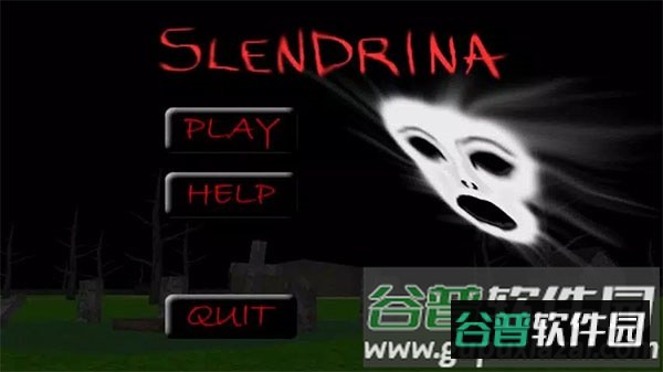 兰德里纳河的面膜游戏(Slendrina)截图2