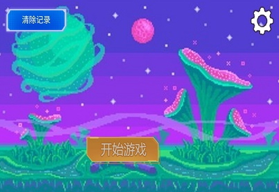 灭鼠记连斩游戏安卓版截图3