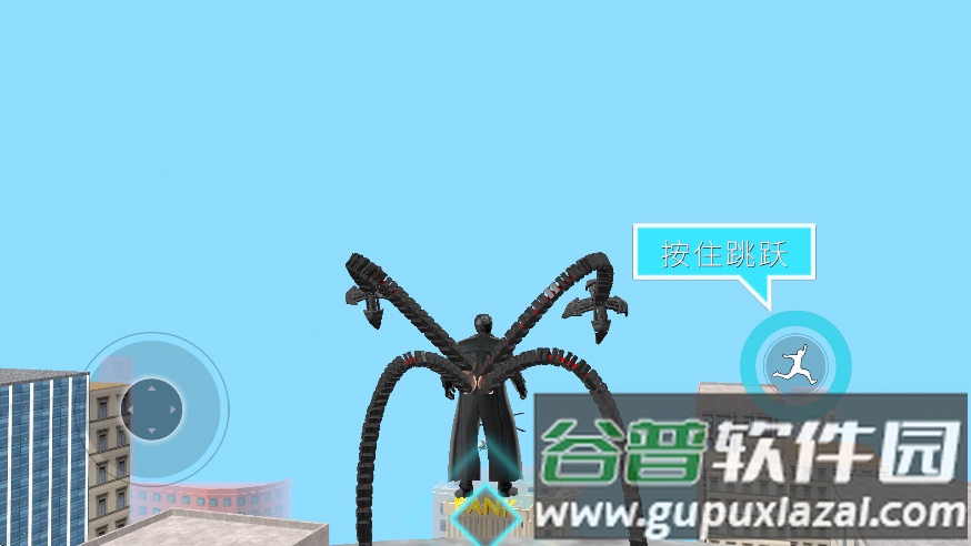 章鱼博士开放世界无限钞票版截图1