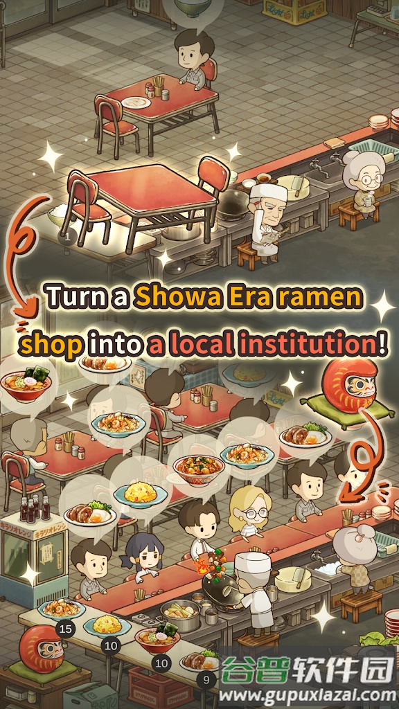 众多回忆的拉面食堂功能菜单截图2