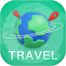 旅游导航地图手机版v4.1.44
