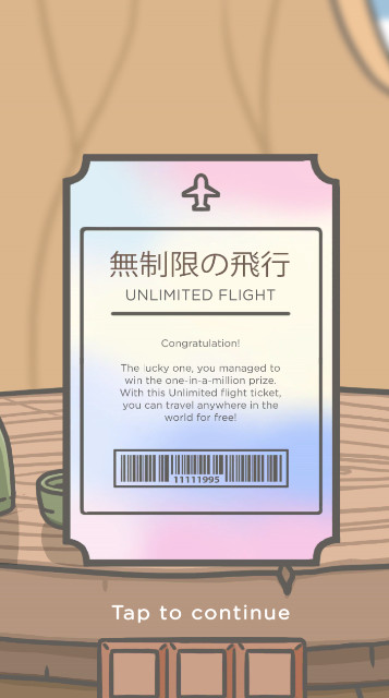 月兔冒险2安卓版截图1