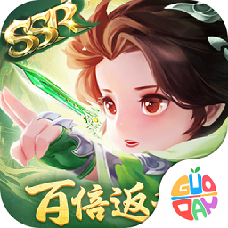 剑踪情缘离线版