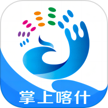 掌上喀什app客户端最新版v1.0.8