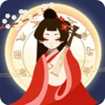 古代人生v1.4.107