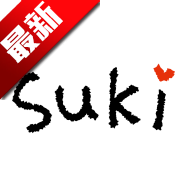Suki情侣养宠app最新版v4.6.0