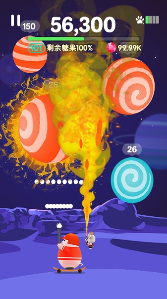糖果大作战手游(Candy War)截图2