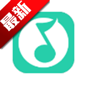 音乐搜索无广版v1.0.0
