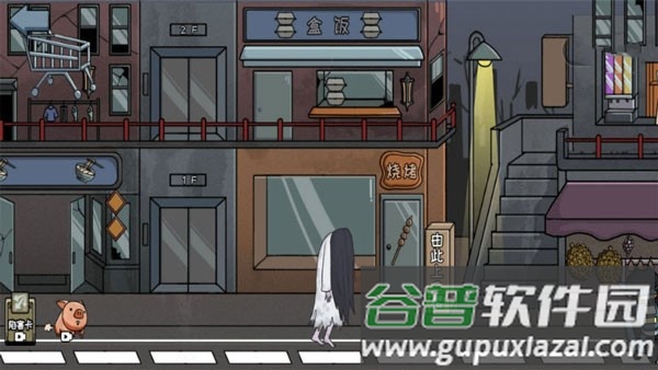 恐怖惊魂躲猫猫下载链接手机版截图1