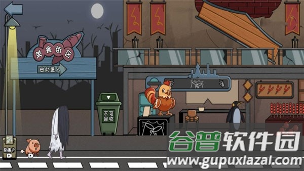 恐怖惊魂躲猫猫下载链接手机版截图4