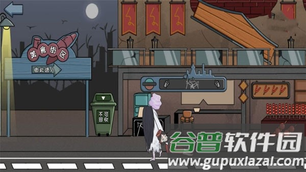 恐怖惊魂躲猫猫下载链接手机版截图5