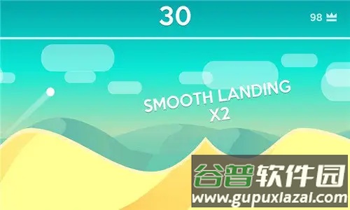 沙丘跳跃最新版下载截图2