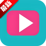 爱看嘿丝app喜凤原创v1.0.2