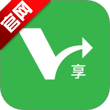 微享集平台v1.0.7