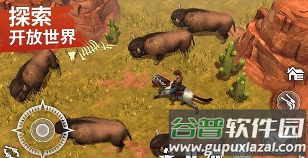 西部世界生存官方下载(Westland Survival安装器)截图1