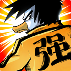 奇妙乱斗官方版v1.0.0