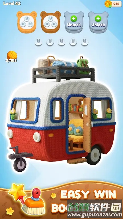 3D羊毛拼图小游戏(Wool Puzzle 3D)截图4