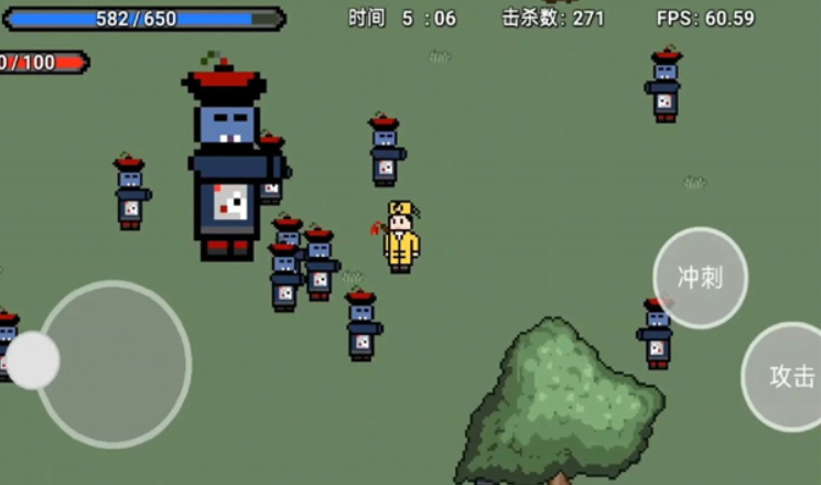 道士先生游戏官方截图3