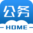 公务之家app最新版v3.2.5.6