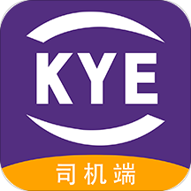 跨越运力司机版appv5.3.1