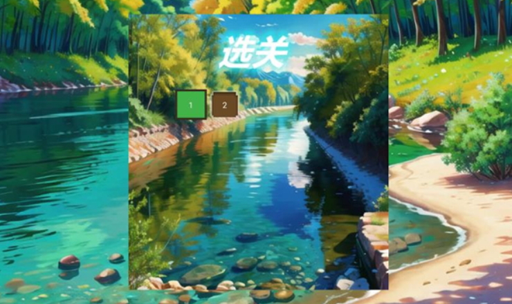 鼠鼠我鸭游戏截图1
