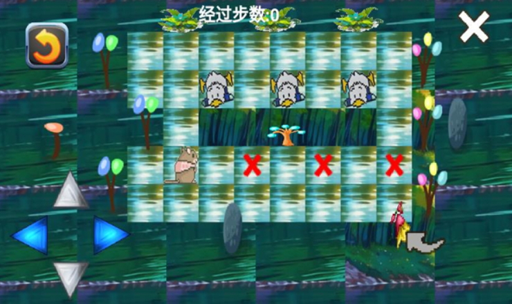 鼠鼠我鸭游戏截图2