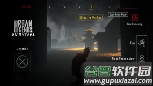 都市传说生存游戏(Urban Legends - Survival)截图1