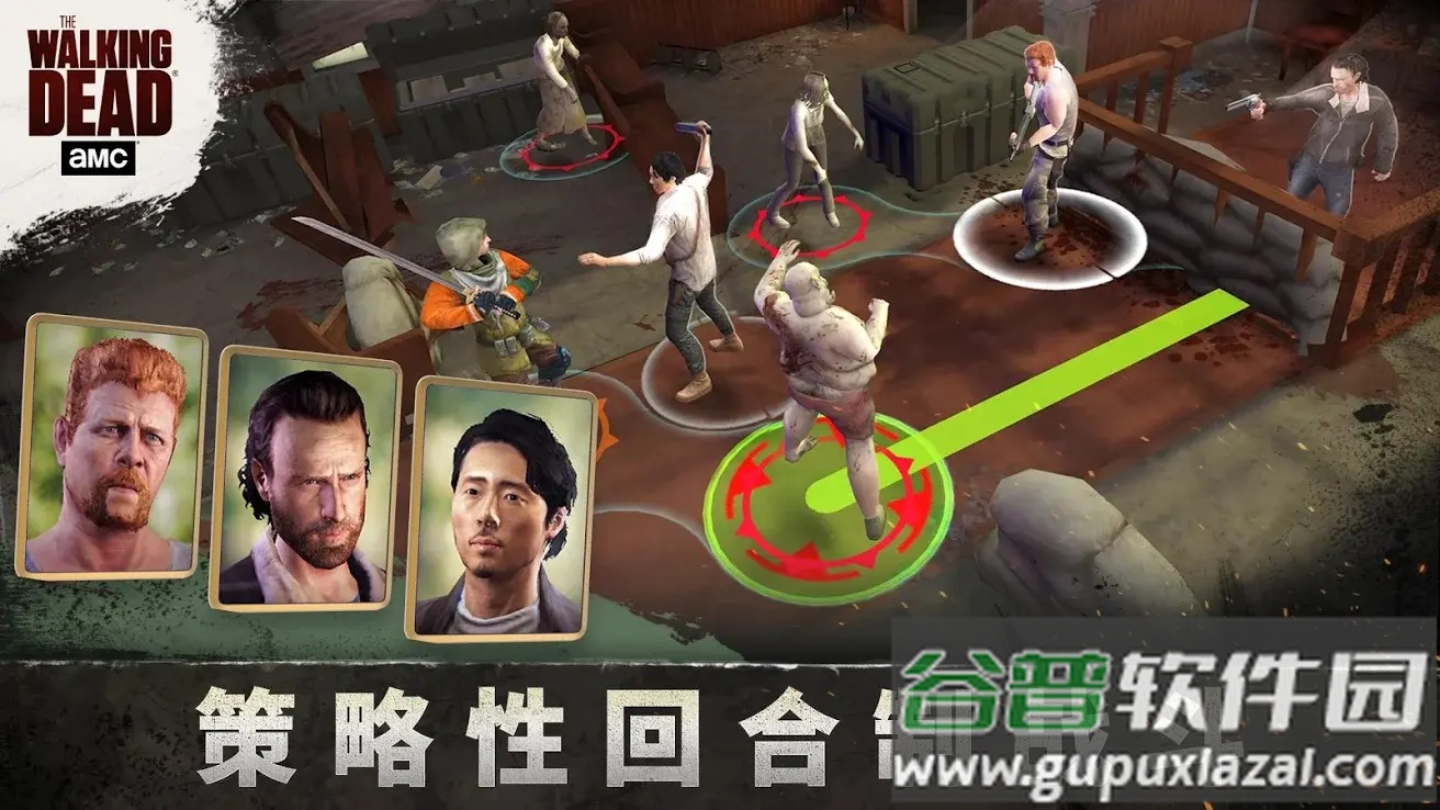 行尸走肉无人地带手机游戏(Walking Dead安装器)截图4