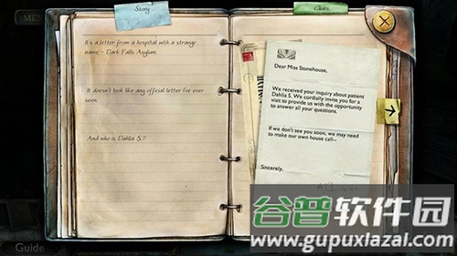 真实恐惧被遗弃的灵魂1手机版(True Fear 1)截图3