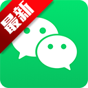 WeChat国际版官方版v8.0.61