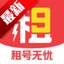九租号平台v1.0.1