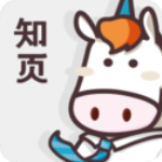 知页简历app免费版v3.6.26
