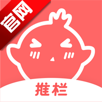 推栏app官方手机版v2.0.0