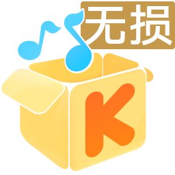 酷我歌单解析助手免费版v1.0