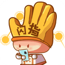 闪指连点器免费版v3.2.0
