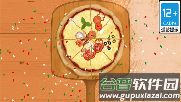金馋馋大战游戏截图1