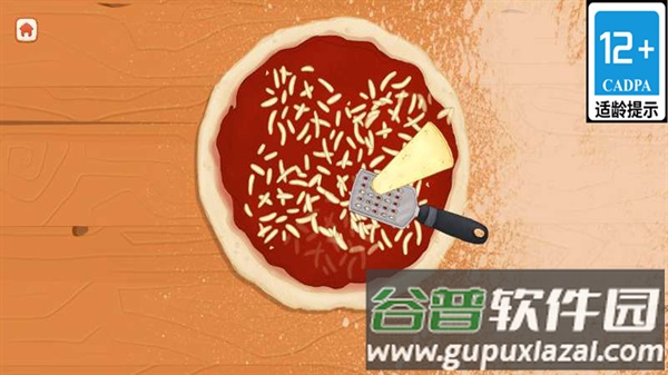 金馋馋大战游戏截图2