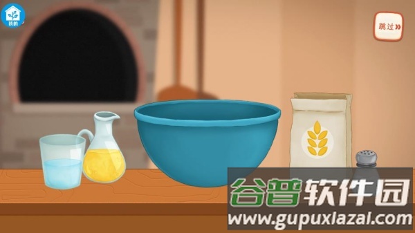 金馋馋大战游戏截图3