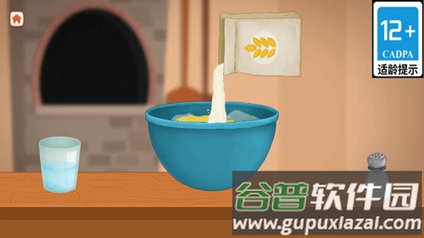 金馋馋大战游戏截图4
