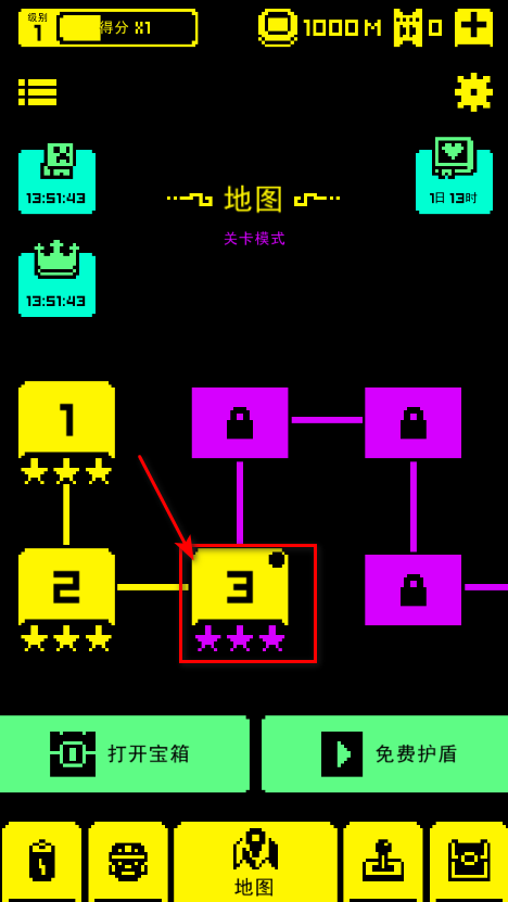 假面古墓最新版(Tomb of the Mask) 假面古墓最新版(Tomb of the Mask)